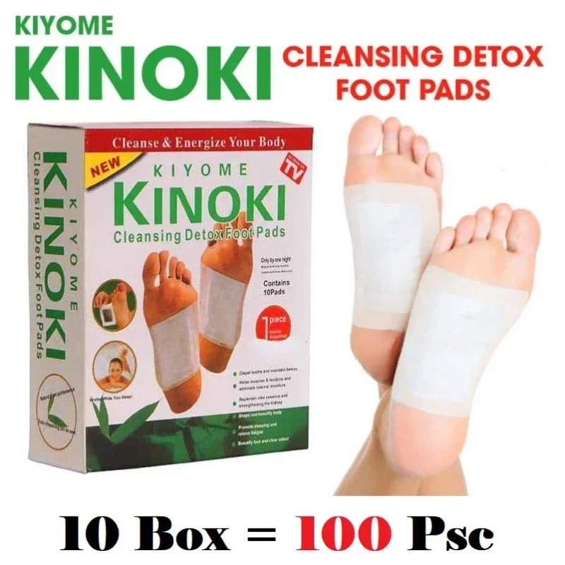 Herbal Wellness - Corea Kinoki Pulizia Detox Gamba Sano